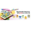 讓您更省錢(qián)、省心、省事的復(fù)印機(jī)全包方案！不可錯(cuò)過(guò)哦！